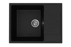 Мойка кухонная врезная с крылом Hoff Econ