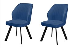 Комплект стульев поворотных DIKLINE 232