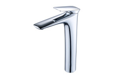 Смеситель для раковины BOND Cube