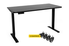 Стол Hoff LA-T33-2AR2