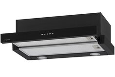 Вытяжка KRONAsteel KRHD256