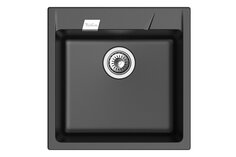 Мойка врезная Hoff Raum