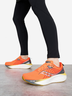Кроссовки мужские Saucony Triumph 22, Оранжевый