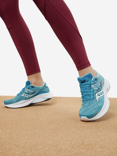 Кроссовки женские Saucony Guide 16, Голубой