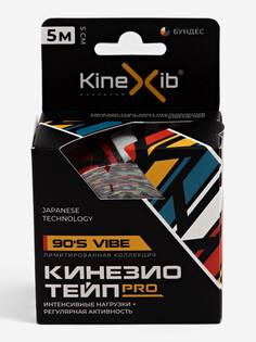Кинезиотейп Kinexib Pro 90 S Vibe, Мультицвет
