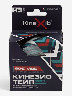 Кинезиотейп Kinexib Pro 90 S Vibe, Мультицвет