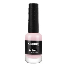 KAPOUS Лак для ногтей Hi-Lac