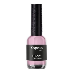 KAPOUS Лак для ногтей Hi-Lac