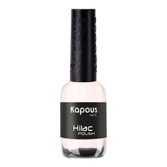 KAPOUS Лак для ногтей Hi-Lac