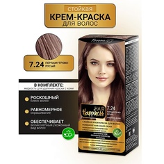 Краска для волос БЕЛИТА-М Крем-краска для волос аммиачная Hair Happiness
