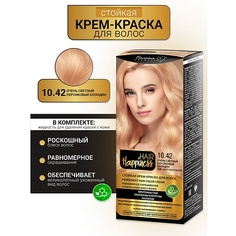 Краска для волос БЕЛИТА-М Крем-краска для волос аммиачная Hair Happiness