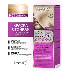 БЕЛИТА-М Краска для волос (с витаминами) COLOR NEW