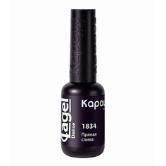 Гель-лак для ногтей KAPOUS Гель-лак «Lagel Dense»