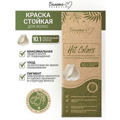 Краска для волос БЕЛИТА-М Краска стойкая с маслом оливы и пантенолом HIT COLORS