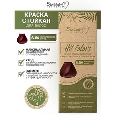 Краска для волос БЕЛИТА-М Краска стойкая с маслом оливы и пантенолом HIT COLORS