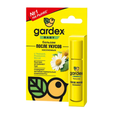 Крем от комаров GARDEX Baby Детский бальзам после укусов 7.0