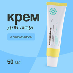 APIEU Крем для лица с гамамелисом 50.0 Apieu