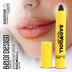 Тинт для губ BELOR DESIGN Бальзам-тинт для губ Bad Doll