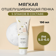 Скраб для лица ROUND LAB Питательная пенка-скраб для умывания на основе соевых бобов Soybean Cleanser 150.0