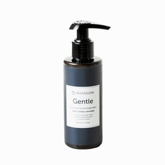 Лосьон для тела MIPASSIONCORP Лосьон парфюмированный для рук и тела «Gentle» 150.0