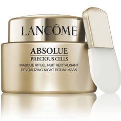 Маска для лица LANCOME Питательная восстанавливающая ночная маска Absolue Precious Cells 75.0