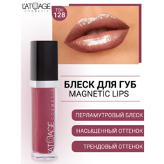 LATUAGE COSMETIC Блеск для губ MAGNETIC LIPS