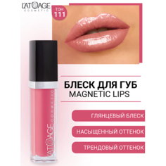 LATUAGE COSMETIC Блеск для губ MAGNETIC LIPS