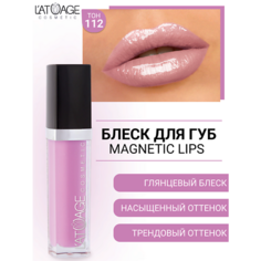 LATUAGE COSMETIC Блеск для губ MAGNETIC LIPS
