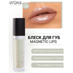 LATUAGE COSMETIC Блеск для губ MAGNETIC LIPS