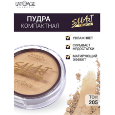 Пудра для лица LATUAGE COSMETIC Пудра компактная SMART TOUCH