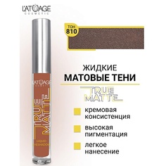 LATUAGE COSMETIC Тени для век жидкие МАТОВЫЕ True Matte