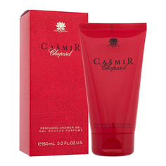 Гель для душа CHOPARD Парфюмированный гель для душа Casmir 150.0