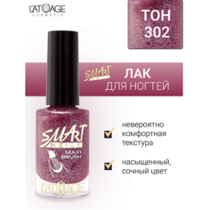 LATUAGE COSMETIC Лак для ногтей Эффекты 9.0