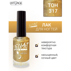 LATUAGE COSMETIC Лак для ногтей Эффекты 9.0