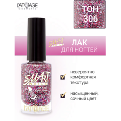 LATUAGE COSMETIC Лак для ногтей Эффекты 9.0