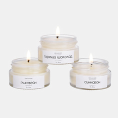 Свеча SMELLHOME Свечи Ароматические для дома, Подарочный набор 150.0
