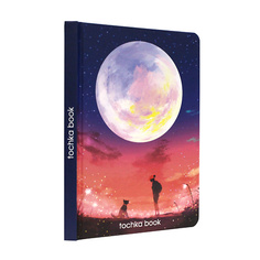 ТОЧКАБУК Блокнот А5 в точку Луна