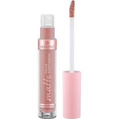 Тени для век ESSENCE Жидкие тени для век матовые Matte Liquid Eyeshadow