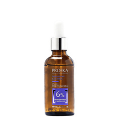PROFKA Сыворотка для лица с ниацинамидом и байкалином Splash Brightening Serum