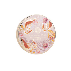 Пудра для лица SHANGHAI SONG Прозрачная универсальная прессованная пудра Lotus Pond