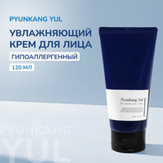 PYUNKANG YUL Крем для лица гипоаллергенный увлажняющий 120.0