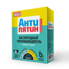 Пятновыводитель АНТИПЯТИН Активный кислород пятновыводитель, усилитель стирки Концентрат 300.0