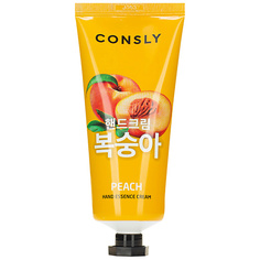Крем для рук CONSLY Крем-сыворотка для рук с экстрактом персика Collagen Hand Essence Cream