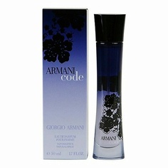 Парфюмерная вода GIORGIO ARMANI Женская парфюмерная вода Armani Code 50.0