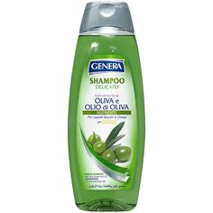 Шампунь для волос GENERA Шампунь Family Line с оливковым маслом 1000.0
