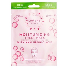 Маска для лица LUMENE Увлажняющая тканевая маска с гиалуроновой кислотой Moisturizing Sheet Mask 1.0