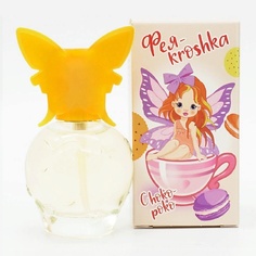 Душистая вода PARLI Детская душистая вода для девочек ФЕЯ CHOCO-POKO 35.0