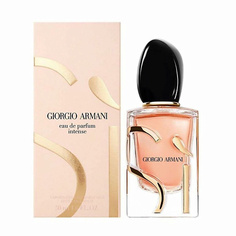 Парфюмерная вода GIORGIO ARMANI Женская парфюмерная вода Si Intense 50.0