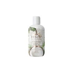 HEMPZ Гель для душа Белая Гардения и Кокос / White Gardenia & Coconut Palm Herbal Body Wash 237.0