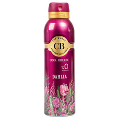 Дезодорант-спрей COOL BREEZE Дезодорант спрей женский Dahlia 200.0